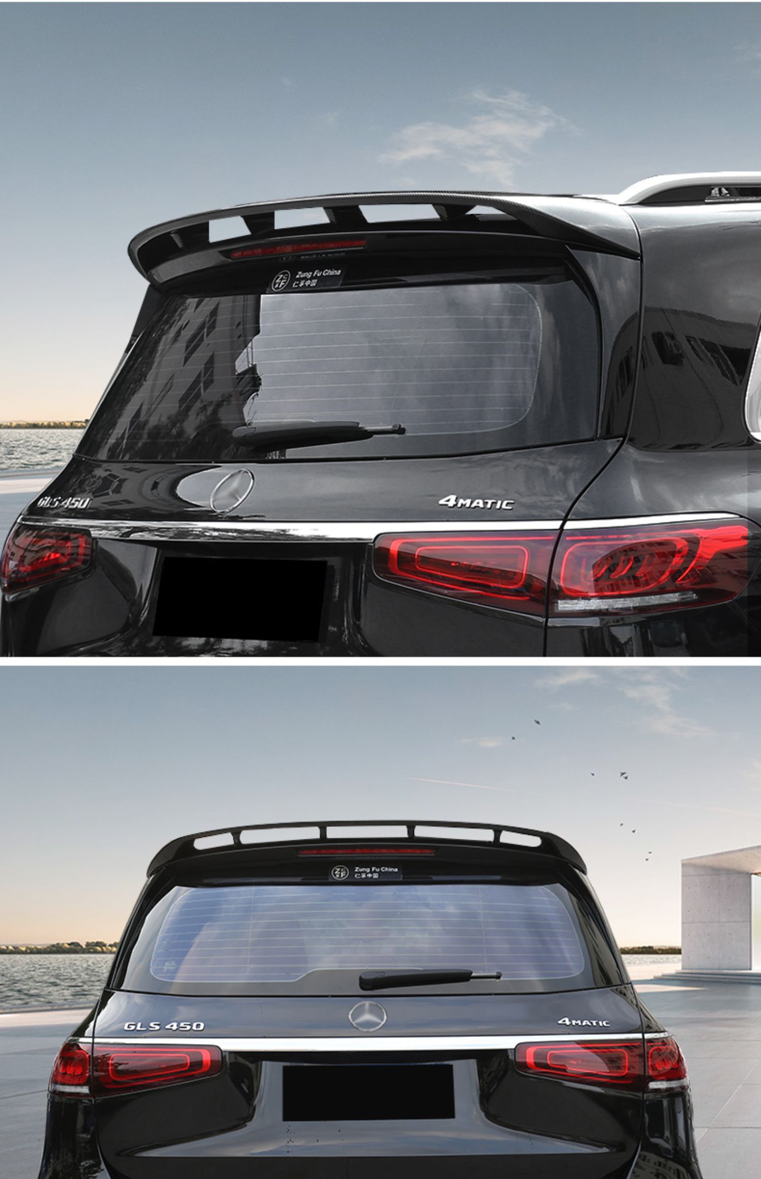Specially Used for 20-24 Mercedes-benz GLE Rear Wing GLE350 Car Interior Supplies GLE450 GLS450 Modified Fixed Wing