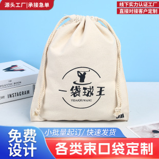 �޲����������ڴ���ɫ�ռ{���q���������״����l���K���ڰ��ռ{��