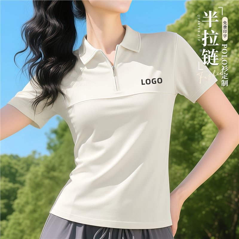 High-End Half-Zip Polo Shirt Workwear Custom Printed with Logo Summer Company Employee Team Building Short-Sleeved T-Shirt Workwear