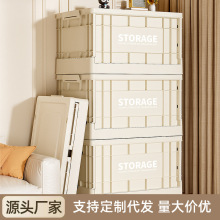 衣服收纳箱家用大容量衣物收纳储物箱卧室大号玩具塑料折叠整理箱