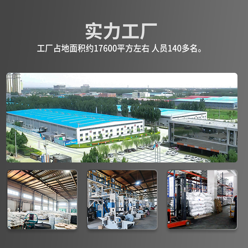 Cordón de fábrica PE esmerilado bolsa de cordón oso calcetines ropa interior bolsa de embalaje de plástico zapatos bolsa de almacenamiento de viaje en stock