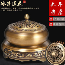 ��ɏ���~������t���޹̴����ó�������k���Ҽ����҃���޹�[��