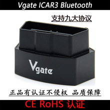 Vgate ELM327 OBD2 Bluetooth iCar3 V2.1 code reader܇\x