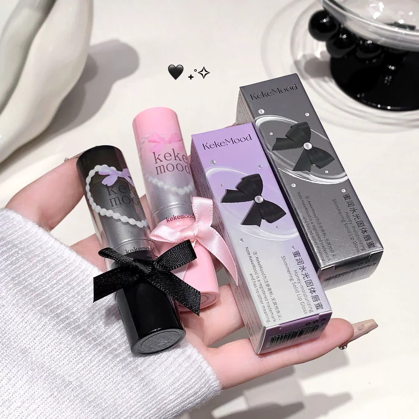 kekemood Glossy nude lip gloss, intense hydration, mirror effect