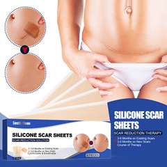 South Moon 自粘硅膠傷疤貼 修護燙燒疤痕平滑肌膚皮膚創傷護理貼