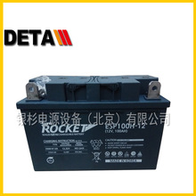 ����CAT��늳�153-5720  12V210AH���Ͱl늙C ����늳�