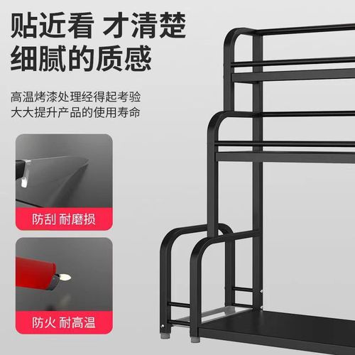 Kitchen multifunctional storage rack spice rack countertop knife holder multi-layer seasoning oil salt sauce vinegar bottle jar storage rack