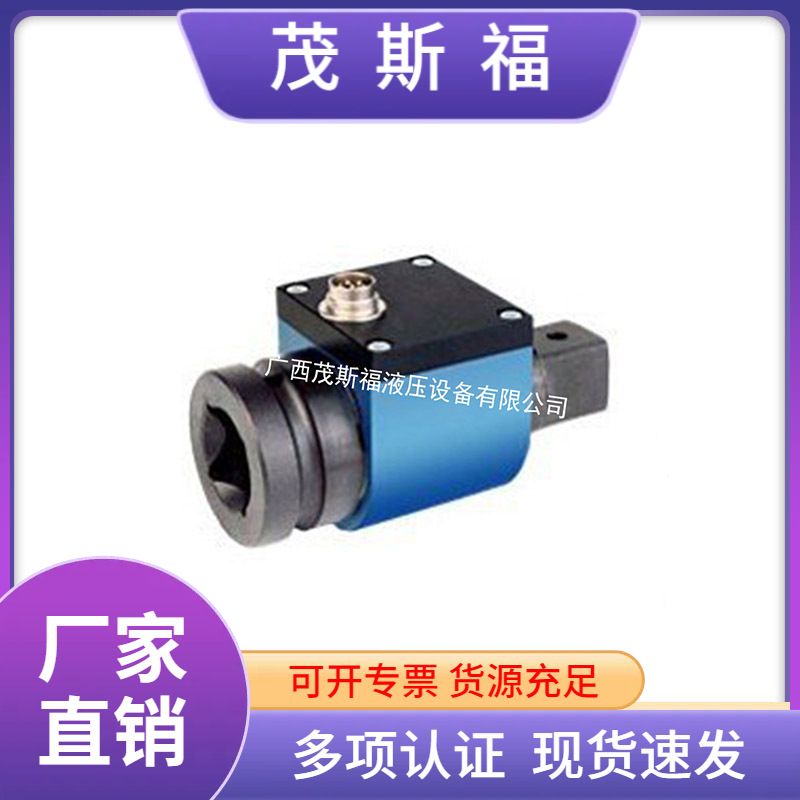 德国梅斯泰克LORENZ 0143Q带滑环动态扭矩传感器0143Q扭矩传感器