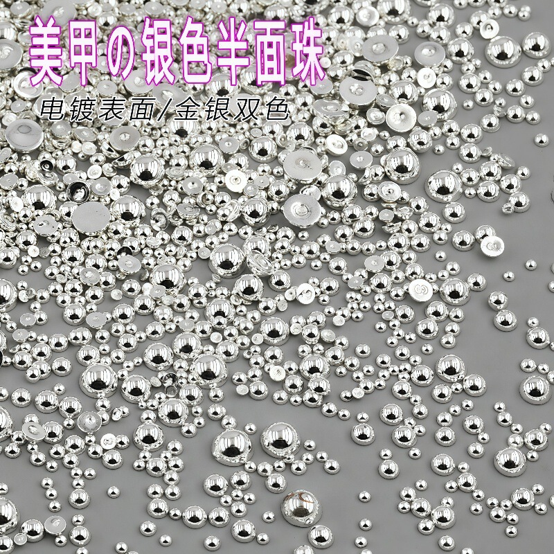 Mixed Pack of 10,000 Electroplated Flat-Bottomed Silver Mini Half-Round Pearls for DIY Nail Art Accessories and Half-Face Nail Decorations