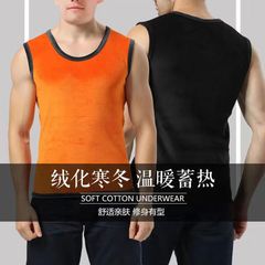 両面パイルベスト男性ベルベット保温ベスト男性保温下着ベストシャツ上着修身