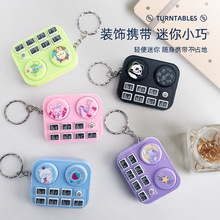 ��ͨ�����������DJ����C����≺����Α�C耳׿ە�������YƷ