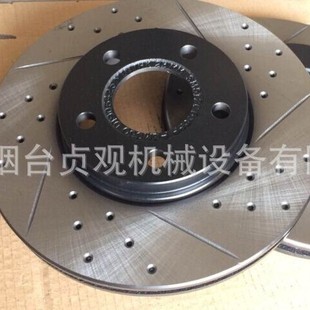 Factory Wholesale and Retail Supply Restoration Plate,return Dish Phosphorus Plate Marking Punching Plate