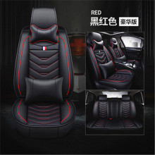 S8H适用于长安cs75专用座套四季通用汽车坐垫布艺皮革新款座椅套