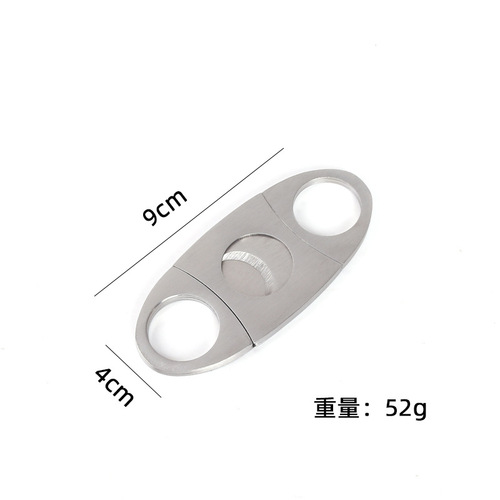 Stainless steel cigar cutter, simple plastic cigar tobacco scissors tool set, portable dual-blade cigar knife for wholesale