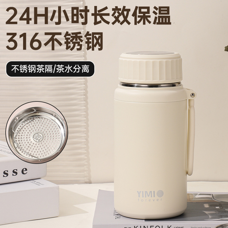 新しいシンプルな大容量 304 ステンレス鋼魔法瓶カップ屋外登山スポーツフィットネスポータブル高価値ケトル|undefined