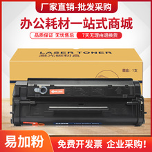 �m�ü���FX-3����Canon FAX-L200��ӡ�Cī��L300����C̼��ī�ۺ�