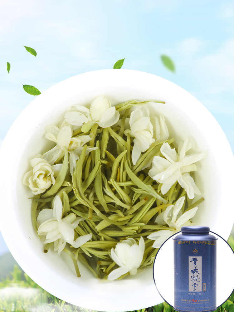 茉莉花茶新茶 特級散裝級濃香青城山飄雪125g碧潭品茗茶葉