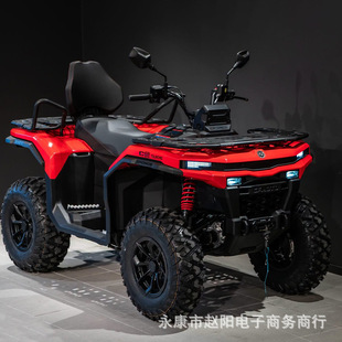 26�¿�CF���ɳ��܇cforce500cc C5ȫ����ATV��݆ԽҰɽ��Ħ��܇