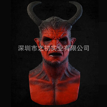 2021跨境新品恶魔面具全头魔鬼舞会派对万圣节收藏道具