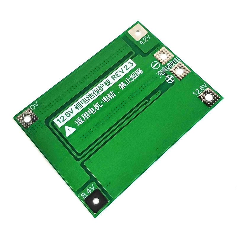 Защитная плата для аккумулятора 3 серии 11.1V 12.6V 18650 балансировочная может запустить электрическую дрель 40A