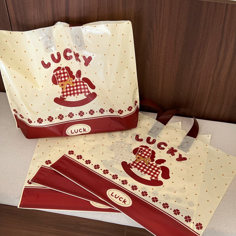 Internet Celebrity Clothing Store Tote Bags with Logo Printed on Them, Clothing Packaging Bags, New Year of the Horse Cartoon Printed Gift Tote Bags Internet Celebrity Clothing Store Tote Bags with Logo Printed on Them, Clothing Packaging Bags, New Year of the Horse Cartoon Printed Gift Tote Bags