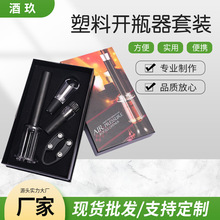 ���Q���b�ʽ�≺�t���_ƿ���߾������������Ѿ�����ƾ����b�S��