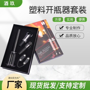 ���Q���b�ʽ�≺�t���_ƿ���߾������������Ѿ�����ƾ����b�S��