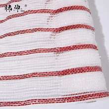 批发烫金网纱布 结婚庆典节日派对装饰网礼物装饰花球花环网纱