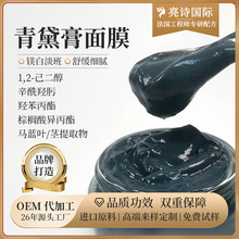 ����ݱ���Ĥ���嶻���w�����ֶ��澏���t���o������āƽ�������