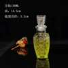 150 ml