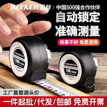 �G�־���5��3�׳���10䓾���7.5Ȧ�߾��Ȝy���г߲��P䓷�ˮ��ĥ