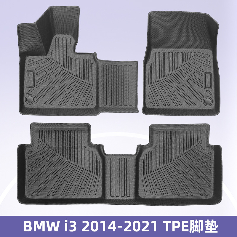 Aplicable a BMW i3 2014 - 2021 TPE Foot Pad 3D todo el tiempo Material Backpack Cojín de piso