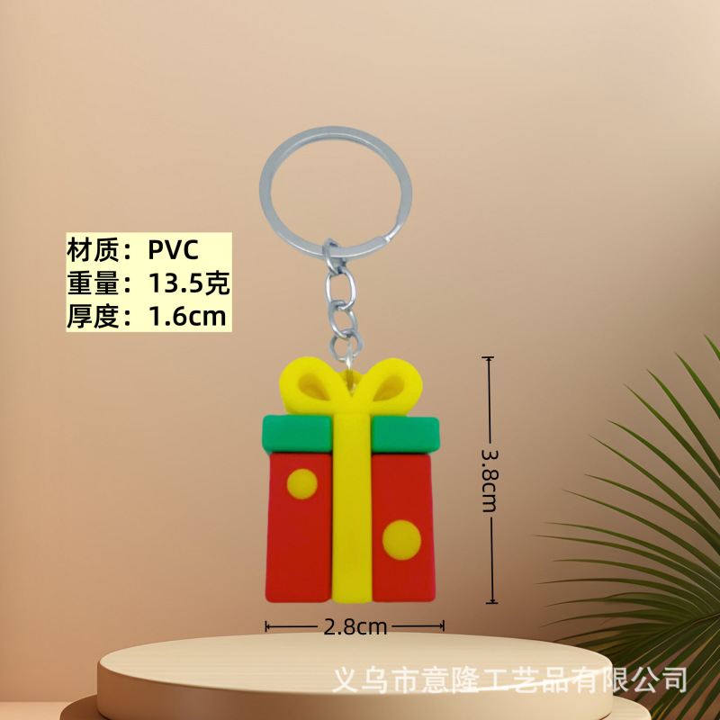 卡通圣诞系列钥匙扣新年圣诞节可爱立体公仔圣诞树挂件小礼品批发|undefined