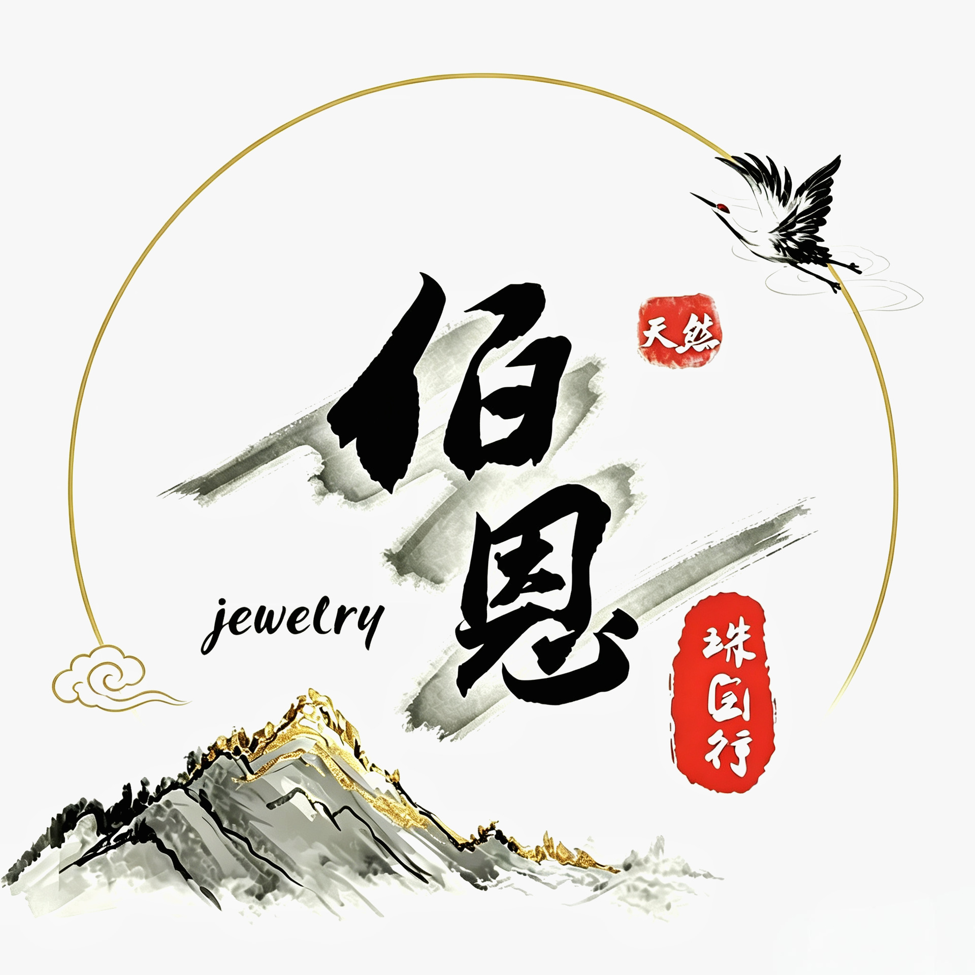 微信图片_20260425140142_2_2