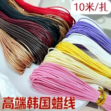 ��10��/���n��Ϟ��Ƥ�K�ֹ������K���K��朾������߶ˈAϞ�K���l