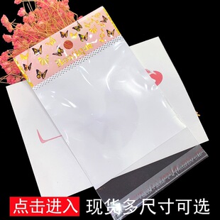 ӡˢ�D���͸�����Ĥ���b�� �����ڴ� �����^�A�׿ɒ�Ĵ���