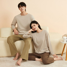 2025新款情侣睡衣女春秋季莫代尔长袖柔软纯色简约休闲家居服套装