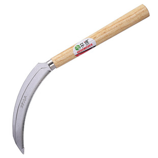 Mowing Sickle, Leek Cutting and Weeding Tool, Hoeing Sickle, Crescent Knife, Agricultural Rice Cutting Sickle