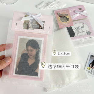 ͸�����Wƽ�ڴ��������ֵ�������~�YƷ�����DIY�YƷ���b��