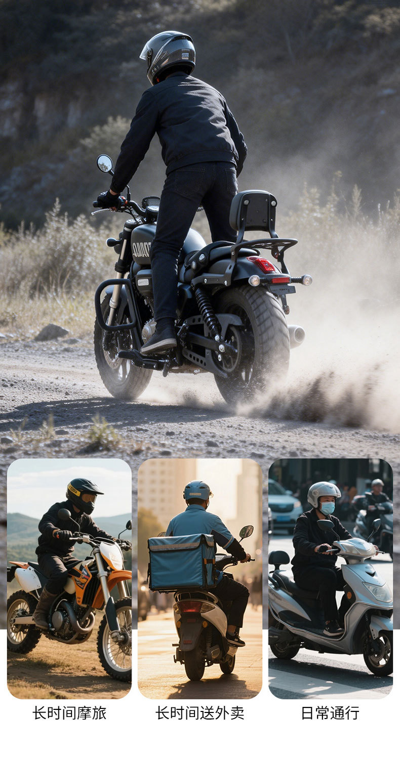 Motorcycle inflatable seat cushion, shock-absorbing and breathable, suitable for long-distance riding in summer, soft and comfortable, universal airbag seat cushion for electric vehicles