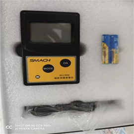 矿山施工设备;其他行业专用;其他五金工具