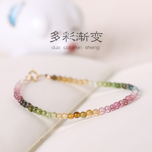 �W��|�B���O��2mm�ʺ�С�̭t���Ů����ʯ��ɫ�u׃ˮ����ԭʯ�ﶬ
