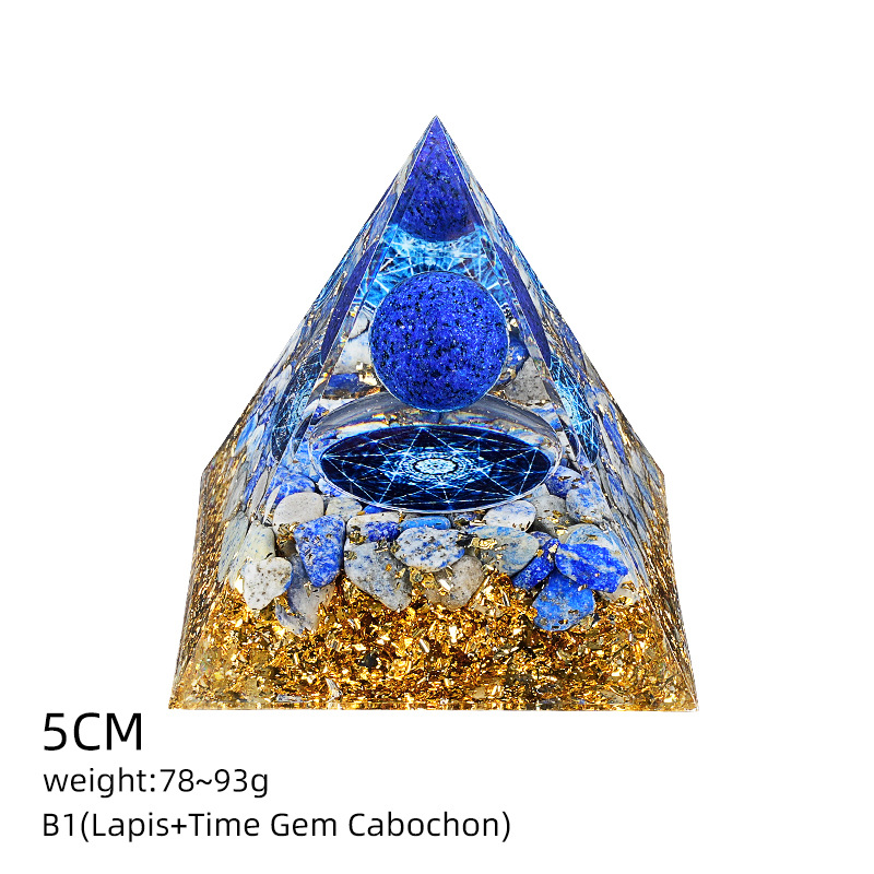 B1青金+青金碎石（5cm金字塔）