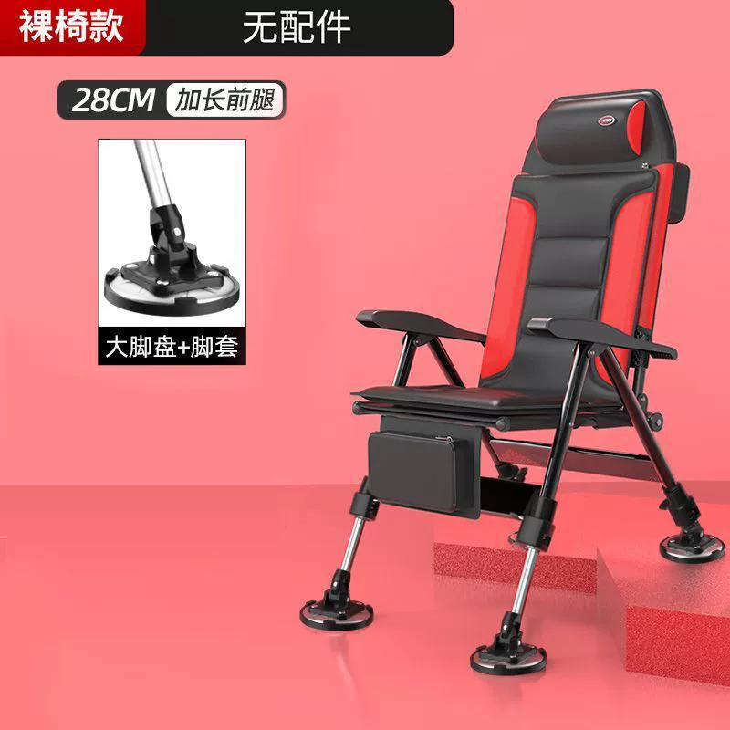 新款欧式钓椅可躺可折叠多功能野钓台钓椅子全地形便携躺椅折叠椅