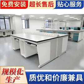 工作台;仓储货架;输送机