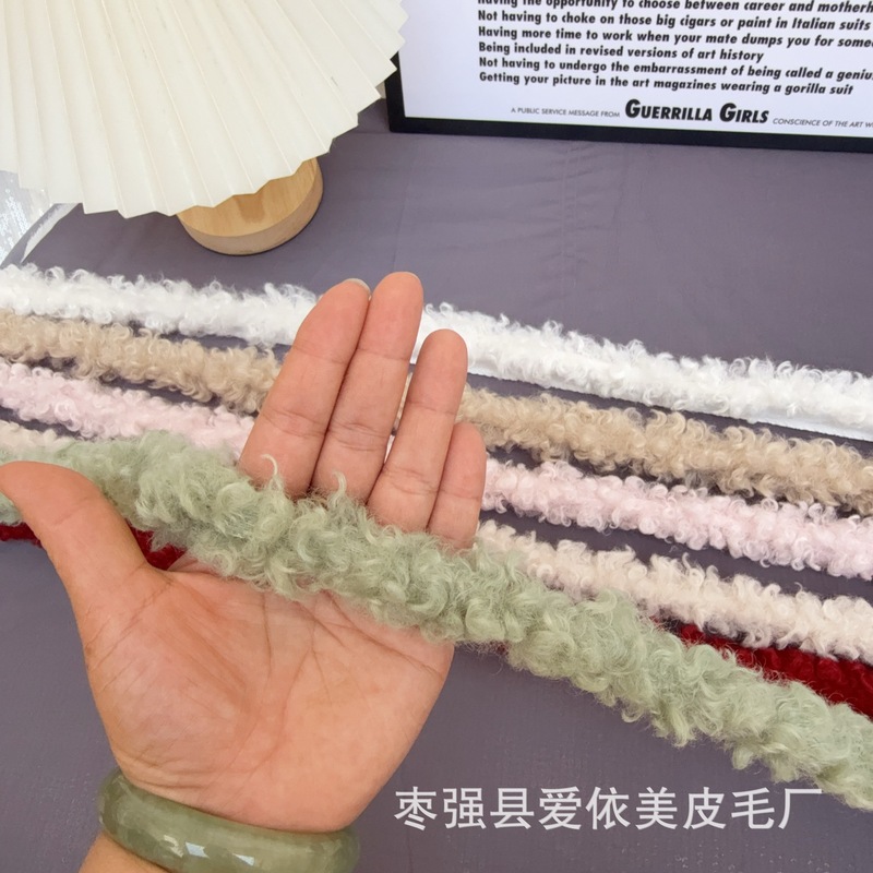クロスボーダー模造羊カーリングストリップ衣類靴と帽子手作り DIY 人工毛レースアクセサリークリスマス装飾ぬいぐるみストリップ|undefined