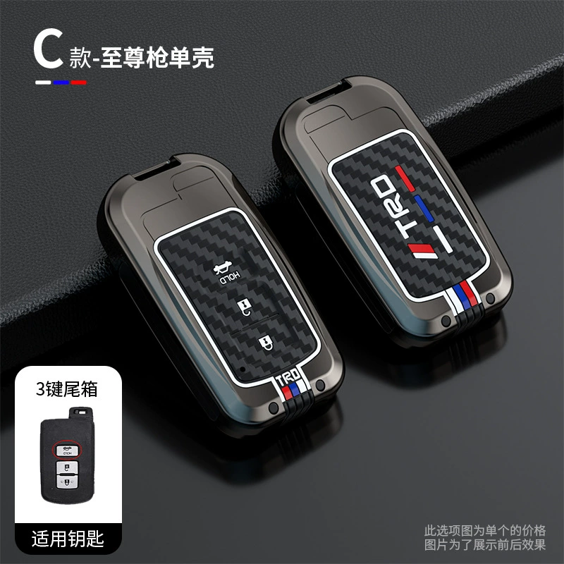 Подходящие чехлы на ключи для Toyota Land Cruiser LC300, Prado, RAV4, зажим на корпусе