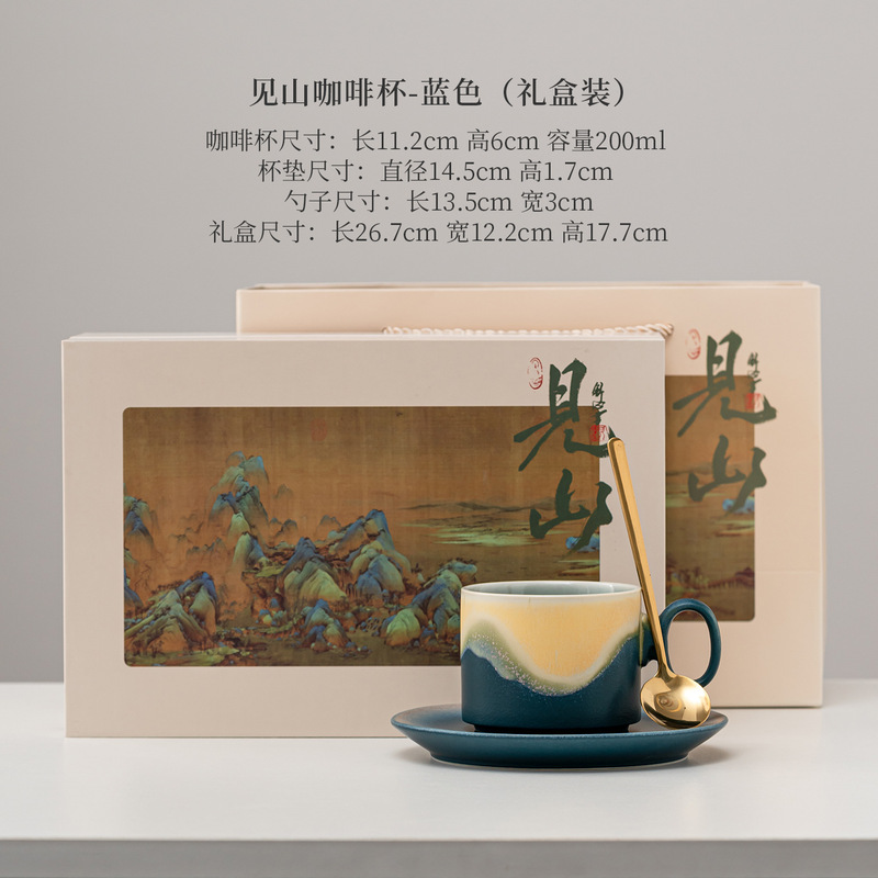 陶瓷拉花咖啡杯杯碟套装高颜值情侣对杯下午茶拿铁咖啡杯伴手礼品|undefined