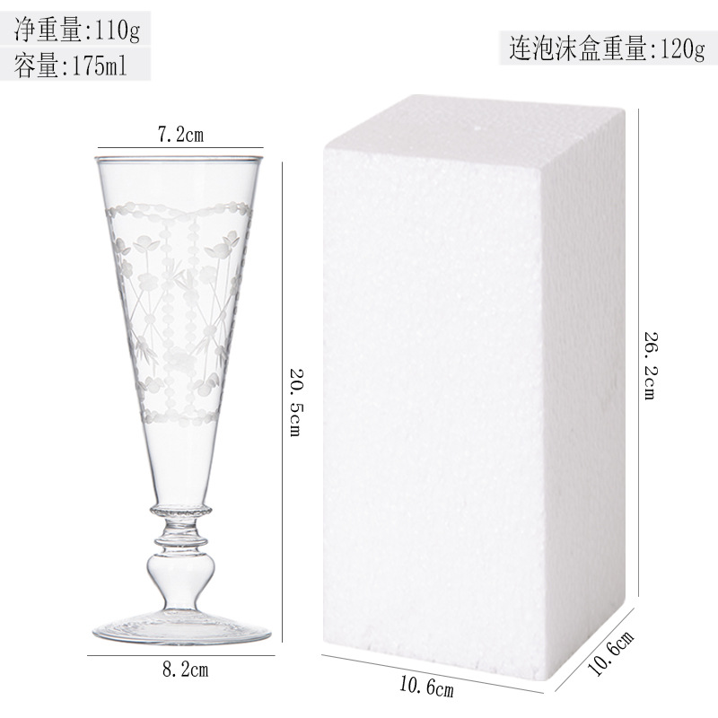 Taza de vidrio taza de jugo taza de bebida fría taza de té de leche Red roja creativa Taza de bebida grande batido de batido bebida taza de helado