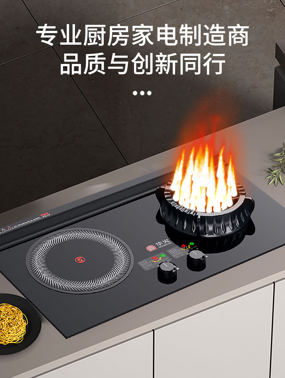 厂家电生明火电焰电陶炉电火灶双灶头3500W台式嵌入式量大从优-阿里巴巴